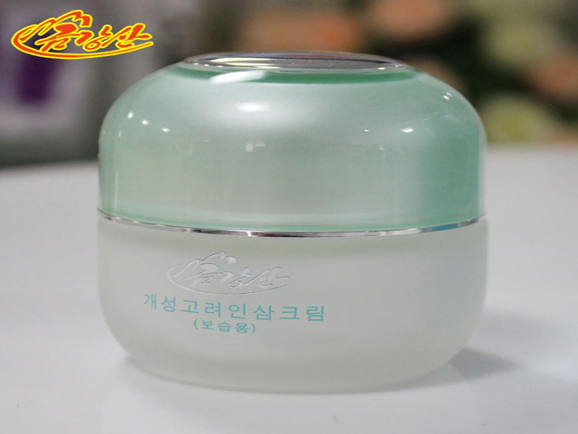 Moisturizing Insam Cream